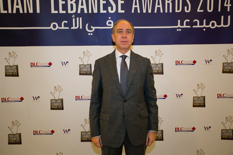 BLC Bank Brilliant Lebanese Award 2014