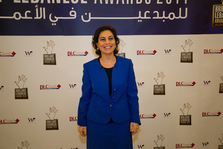 BLC Bank Brilliant Lebanese Award 2014