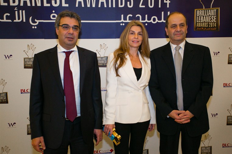 BLC Bank Brilliant Lebanese Award 2014