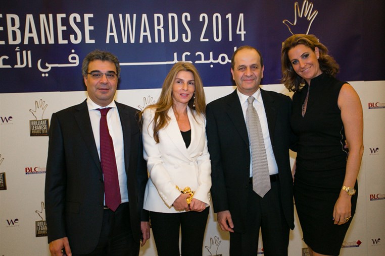 BLC Bank Brilliant Lebanese Award 2014