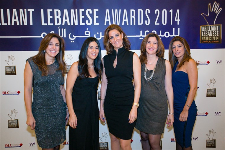 BLC Bank Brilliant Lebanese Award 2014