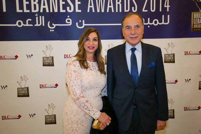 BLC Bank Brilliant Lebanese Award 2014