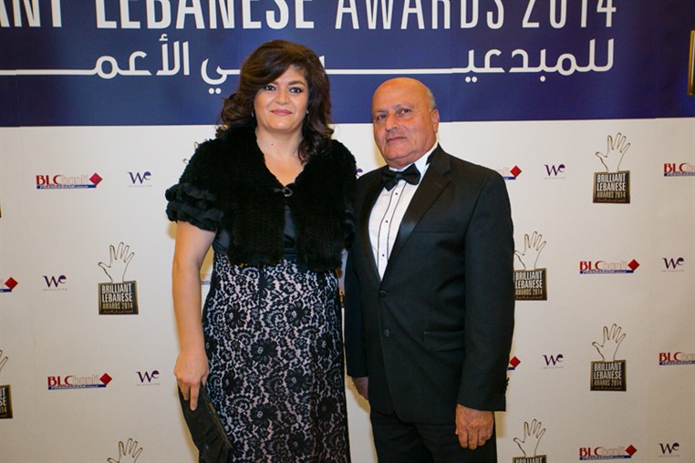 BLC Bank Brilliant Lebanese Award 2014