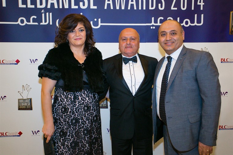 BLC Bank Brilliant Lebanese Award 2014