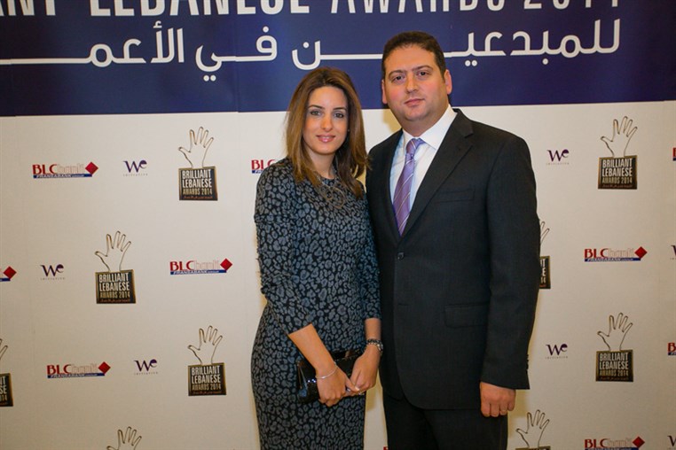 BLC Bank Brilliant Lebanese Award 2014