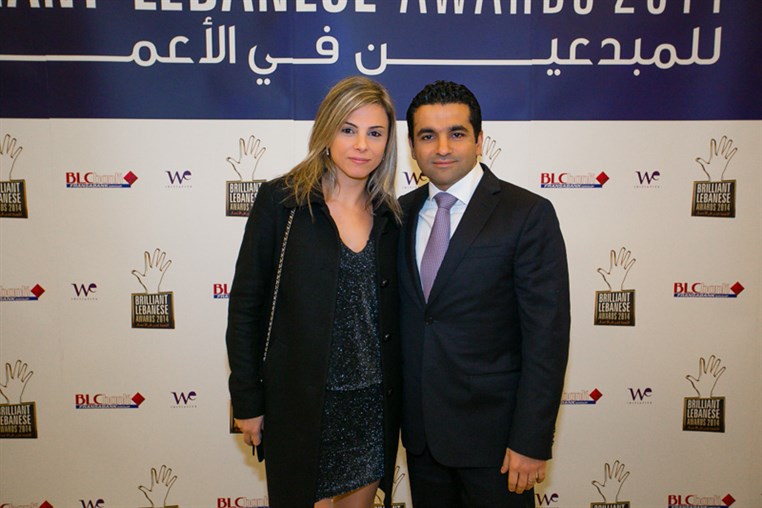BLC Bank Brilliant Lebanese Award 2014