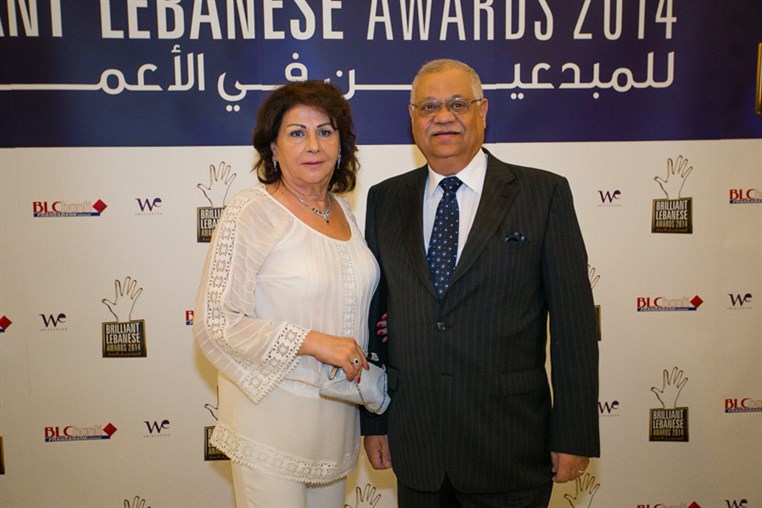 BLC Bank Brilliant Lebanese Award 2014