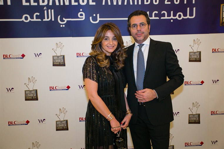 BLC Bank Brilliant Lebanese Award 2014