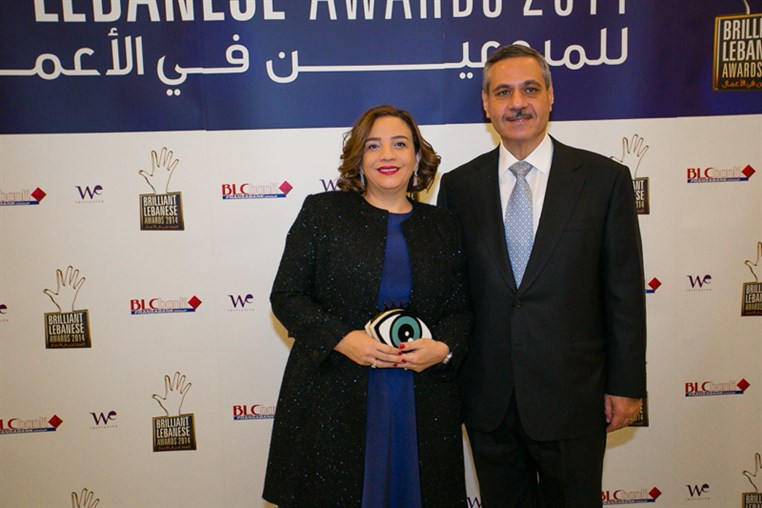 BLC Bank Brilliant Lebanese Award 2014