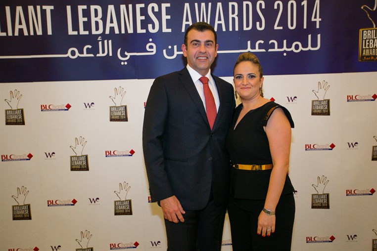 BLC Bank Brilliant Lebanese Award 2014