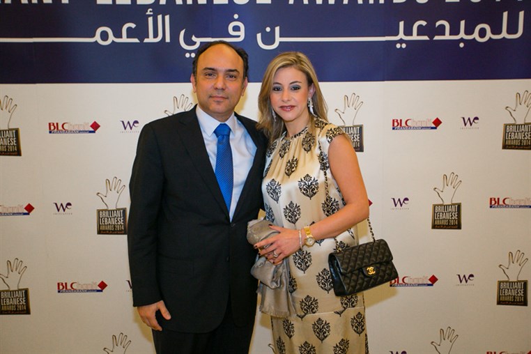 BLC Bank Brilliant Lebanese Award 2014