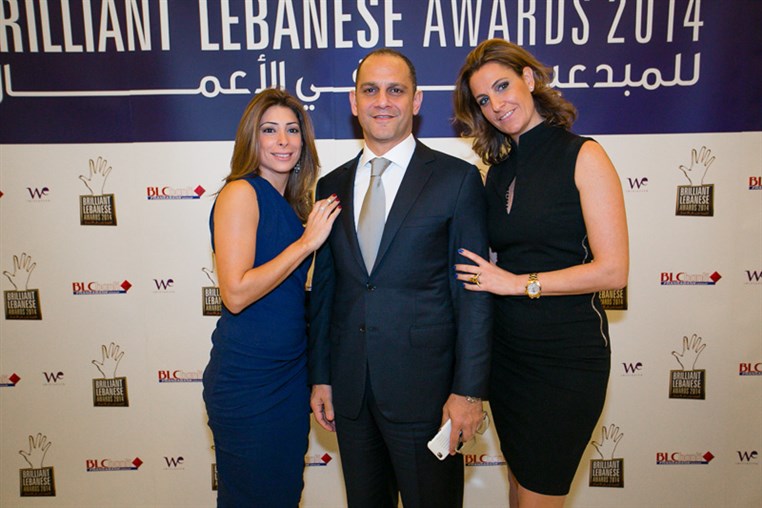 BLC Bank Brilliant Lebanese Award 2014