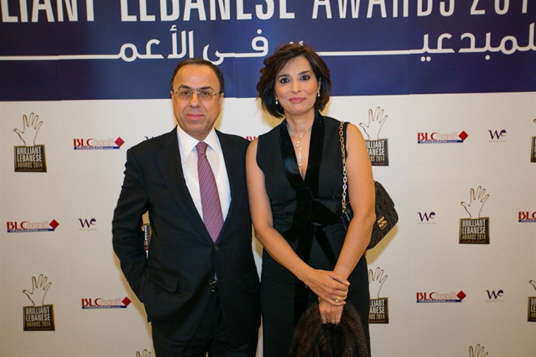BLC Bank Brilliant Lebanese Award 2014