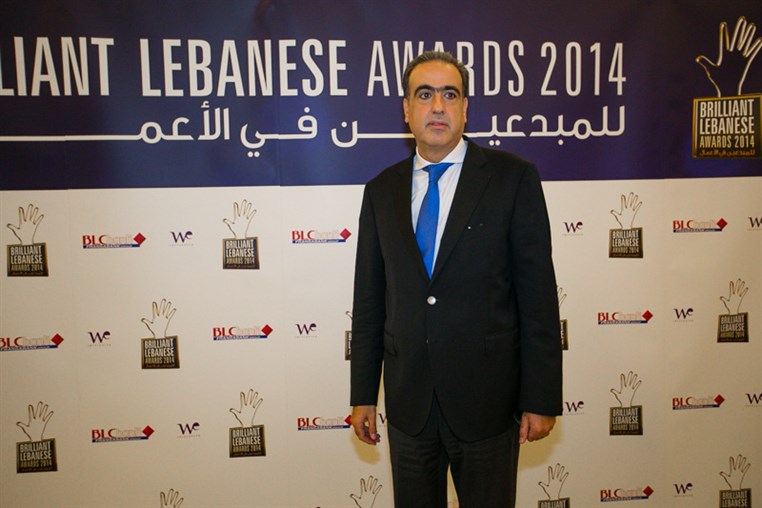 BLC Bank Brilliant Lebanese Award 2014