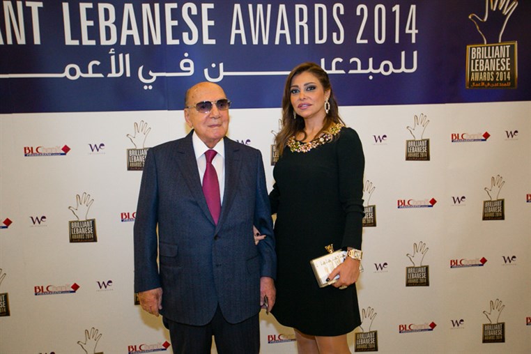 BLC Bank Brilliant Lebanese Award 2014