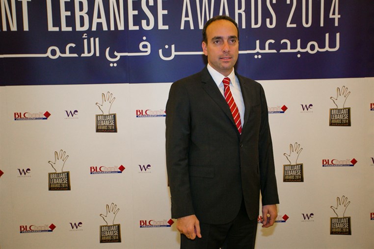 BLC Bank Brilliant Lebanese Award 2014