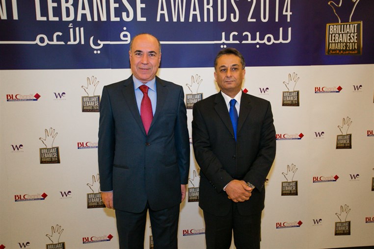 BLC Bank Brilliant Lebanese Award 2014