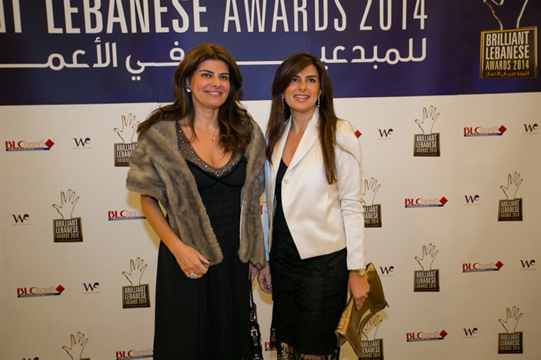 BLC Bank Brilliant Lebanese Award 2014
