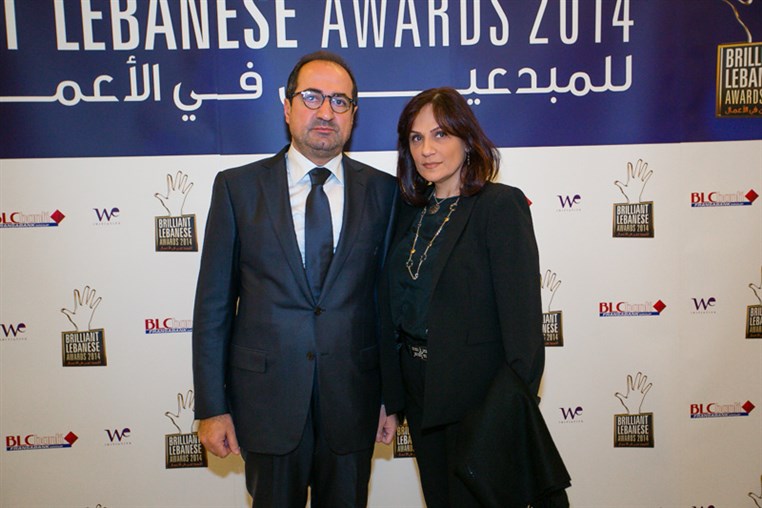 BLC Bank Brilliant Lebanese Award 2014