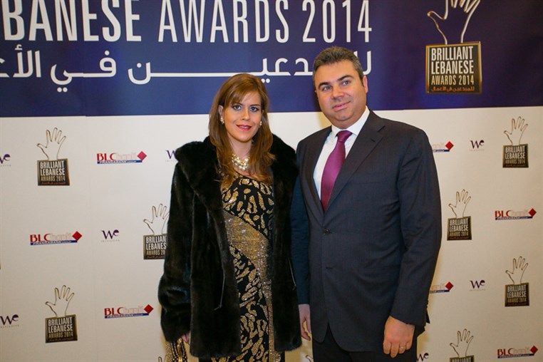 BLC Bank Brilliant Lebanese Award 2014