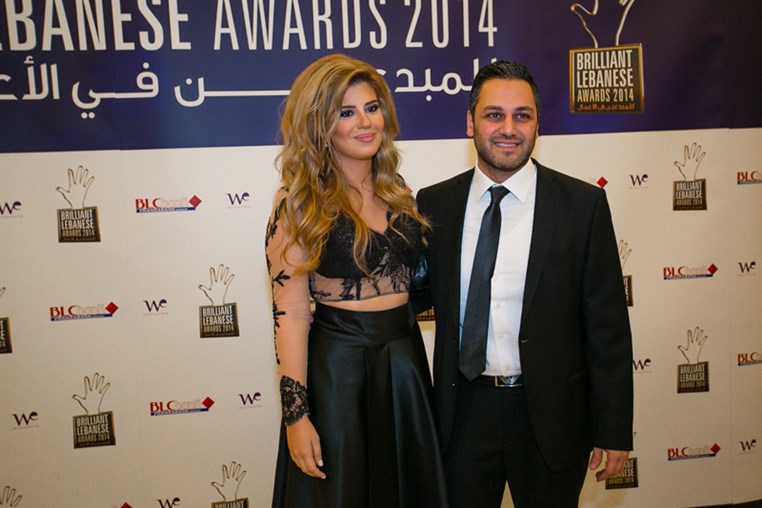 BLC Bank Brilliant Lebanese Award 2014