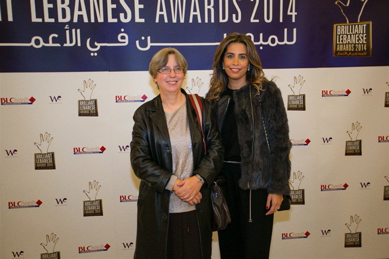 BLC Bank Brilliant Lebanese Award 2014
