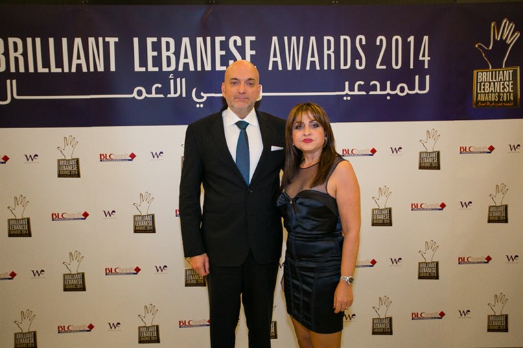 BLC Bank Brilliant Lebanese Award 2014