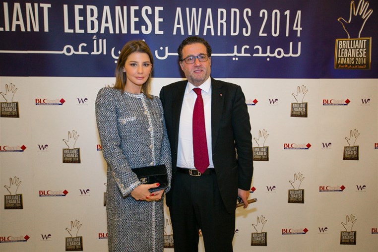 BLC Bank Brilliant Lebanese Award 2014