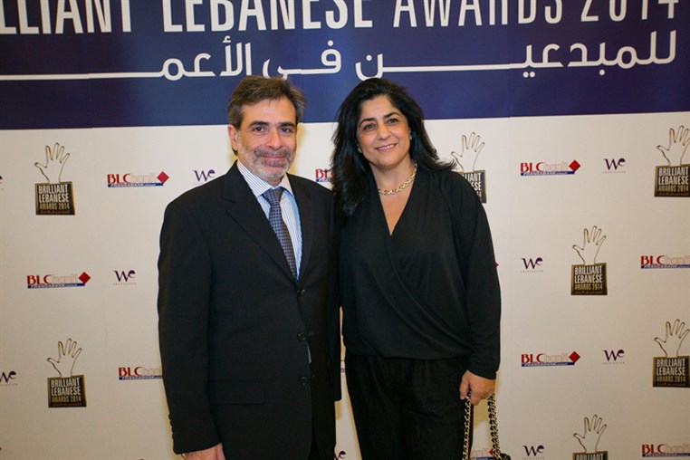 BLC Bank Brilliant Lebanese Award 2014