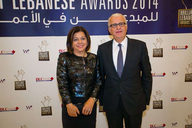 BLC Bank Brilliant Lebanese Award 2014