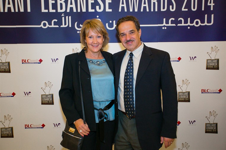 BLC Bank Brilliant Lebanese Award 2014