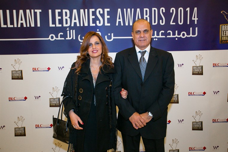 BLC Bank Brilliant Lebanese Award 2014