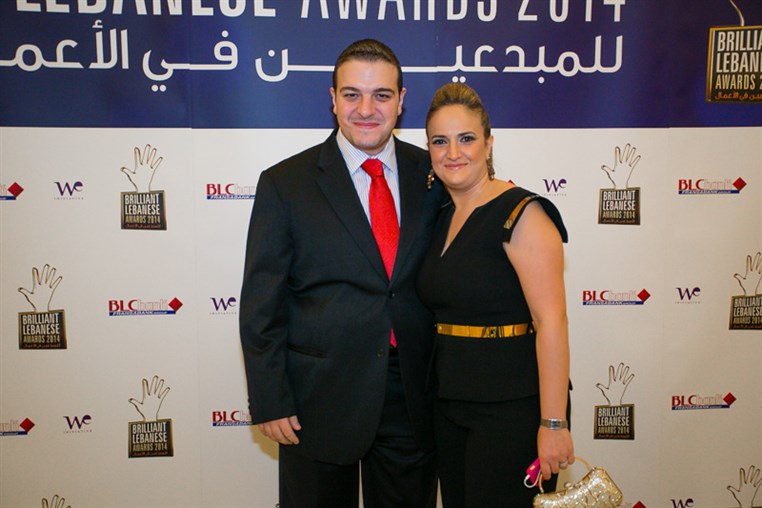 BLC Bank Brilliant Lebanese Award 2014