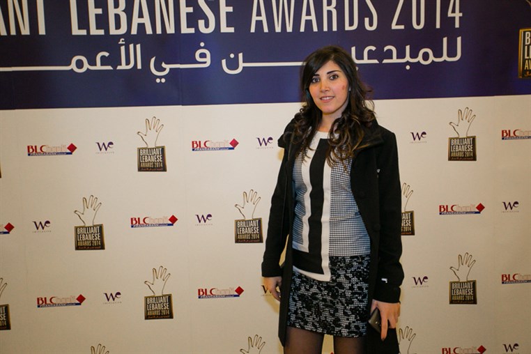 BLC Bank Brilliant Lebanese Award 2014