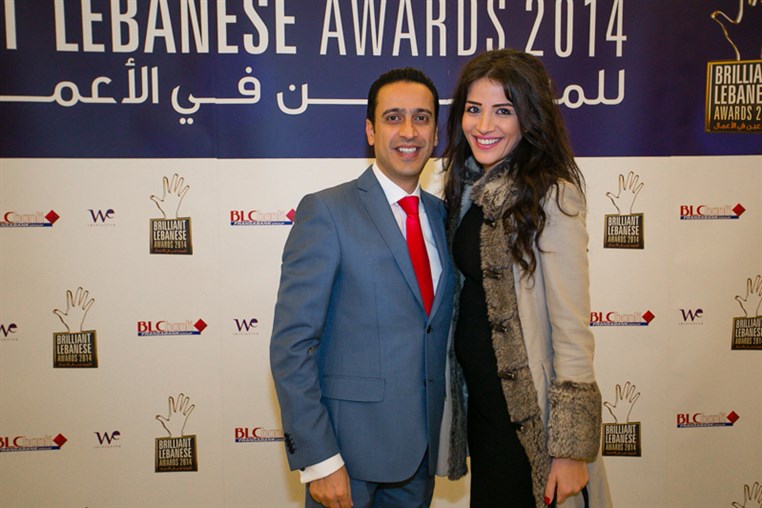 BLC Bank Brilliant Lebanese Award 2014