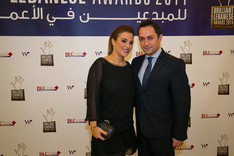 BLC Bank Brilliant Lebanese Award 2014