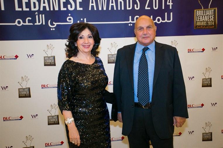 BLC Bank Brilliant Lebanese Award 2014