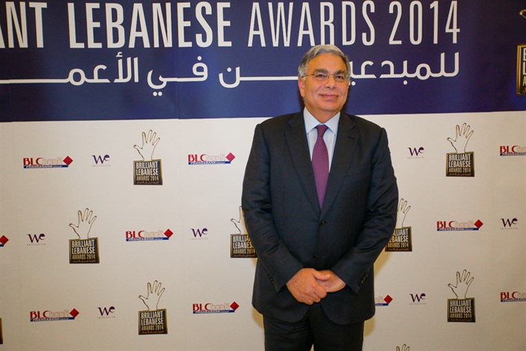 BLC Bank Brilliant Lebanese Award 2014