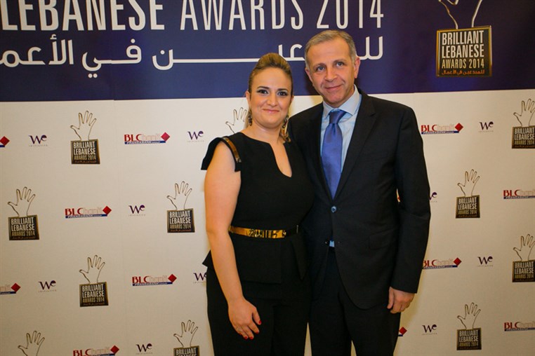 BLC Bank Brilliant Lebanese Award 2014