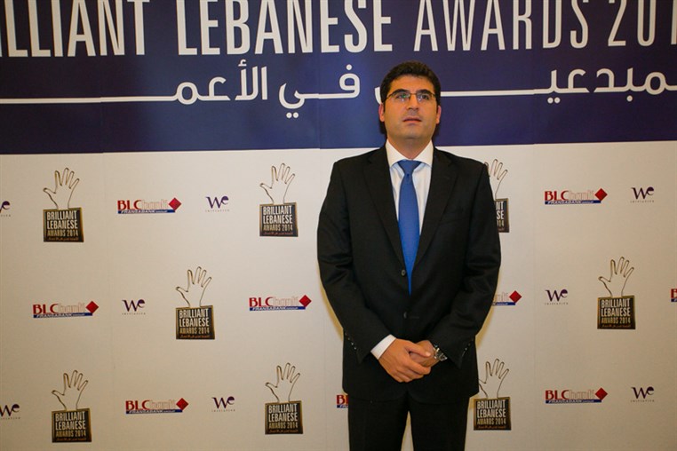 BLC Bank Brilliant Lebanese Award 2014