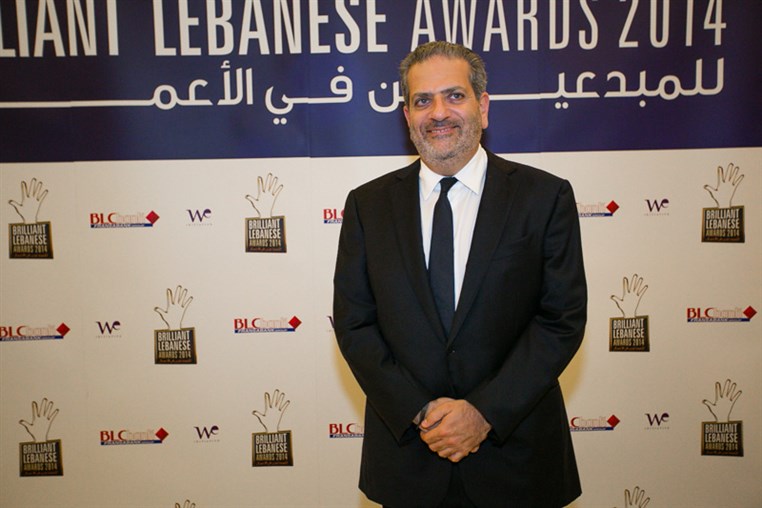 BLC Bank Brilliant Lebanese Award 2014