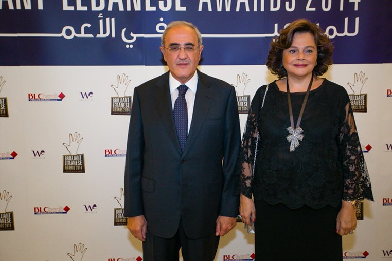 BLC Bank Brilliant Lebanese Award 2014