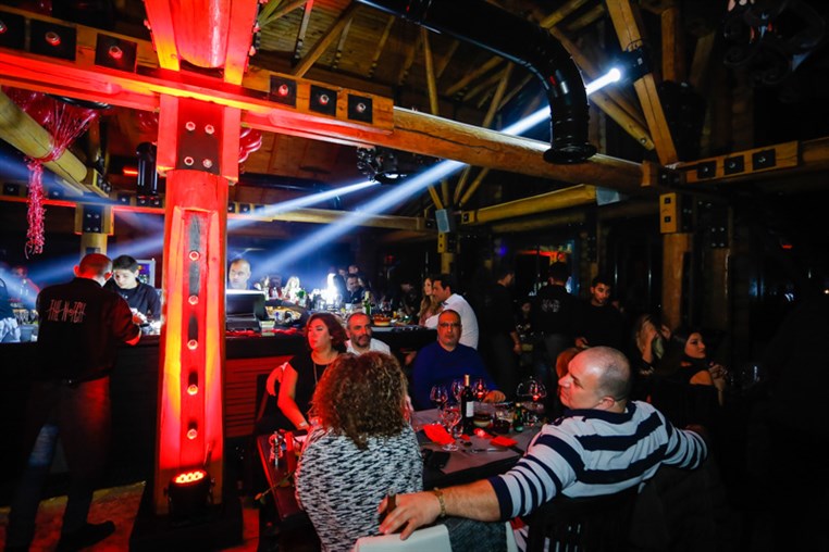 Valentine's Night at The Notch