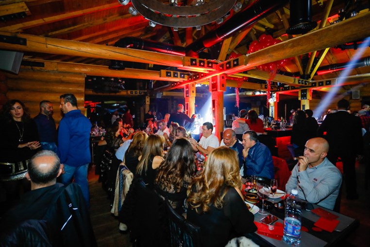 Valentine's Night at The Notch