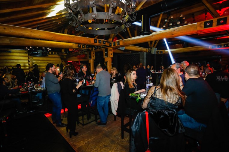 Valentine's Night at The Notch