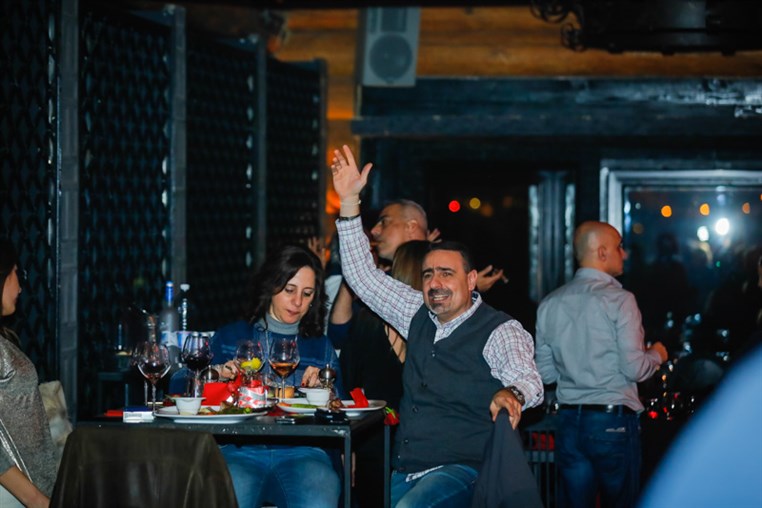 Valentine's Night at The Notch