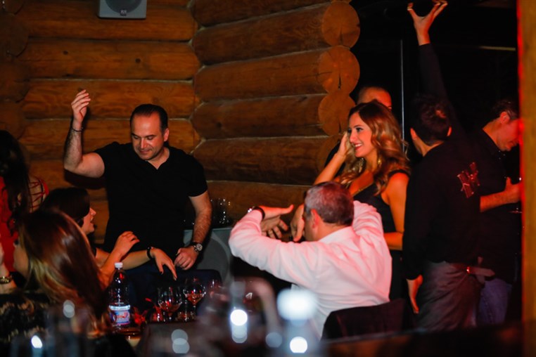 Valentine's Night at The Notch
