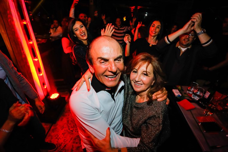 Valentine's Night at The Notch