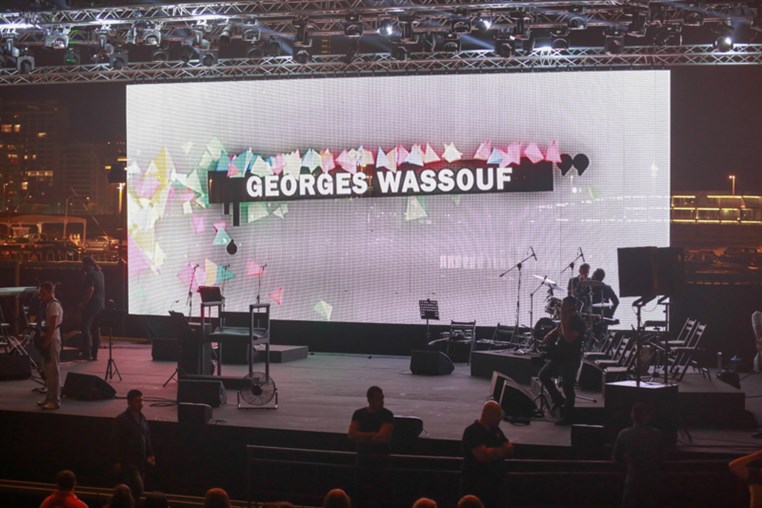 Georges Wassouf at Beirut Holidays 