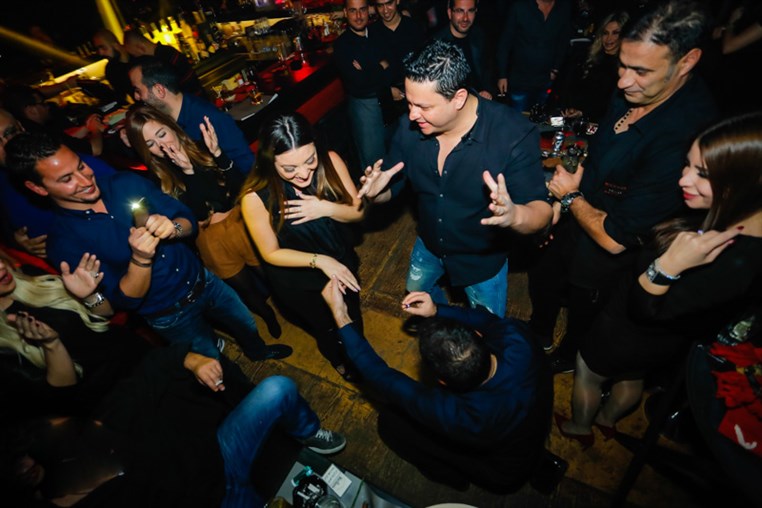Valentine's Night at The Notch